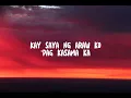 ANDITO LANG AKO - Wilbert Ross (Lyrics)