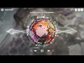 Download Lagu DJ沈乐 - Illusionary Daytime (Remix)