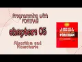 Honours second year Programming With FORTRAN Chapter-05 Algorithm and Flowcharts