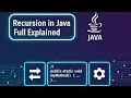 Recursion in java java full explained DSA in java