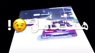 اقولك اى و دار بينا  اناوهو هنحارب دندنها