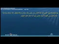 Download Lagu At Taghabun Surah 64 By Sheikh Muhammad Siddiq Al Minshawi