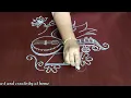 Lagu Vasanta panchami rangoli with chalk | Easy Saraswati pooja kolam with 5×3 dots|Veena rangoli designs