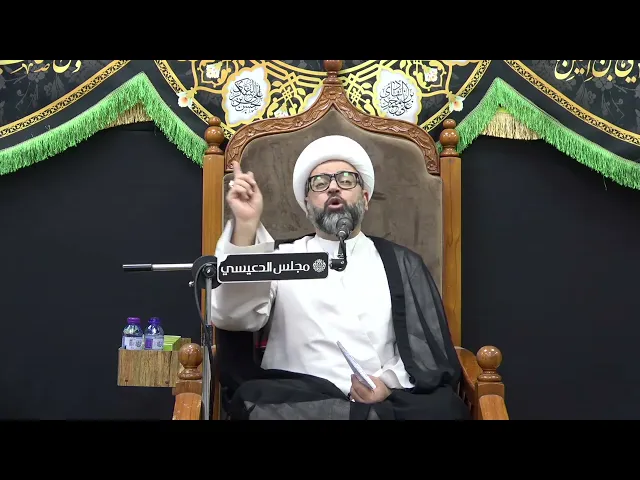 ⁣من أسرار وقوة مراجعنا وعلمائنا ( دعاء السيفي الصغير ) - الشيخ ياسين الجمري - مجلس الدعيسي