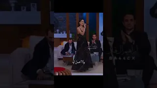 لو بص في عيني مره بس سيرين عبد النور  لو بص في عيني مره بس سيرين عبد النور
