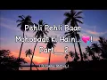 Lagu Pehli Pehli Baar Mohobbat Ki Hai 😍 || Whatsapp Status 💕 || Dj Kanha Status 🎶