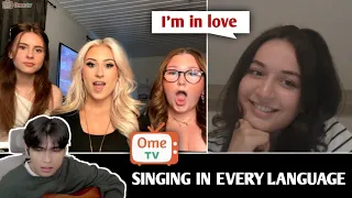 Reaksi Cewek Eropa Kecintaan Setelah aku nyanyiin Semua Bahasa nya wkwk | SINGING REACTIONS OmeTV