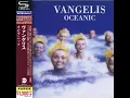 Lagu Vangelis: Oceanic (SHM-CD Japan Remaster, 1996/2015)