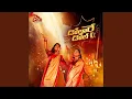 Download Lagu Dolare Dole