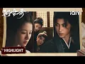 Download Lagu 【朝雪录】香炉燃魂💀尸骸遍地...传说中的妖怪终于现身🧞‍李兰迪身陷杀局🥶 | Coroner's Diary✨EP13-14 | iQIYI 星剧场