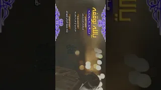 يالله بوقفه منك ونصر وفزعه صالح ال مانعه  يالله بوقفه منك ونصر وفزعه صالح ال مانعه