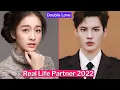 Zhang Xue Ying And Bi Wen Jun (Double Love) Real Life Partner 2022