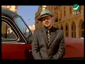 George Wassouf - Tabeeb Garah | Official Music Video | جورج وسوف - طبيب جراح
