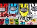 Download Lagu Lamborghini Origami | Sport Car Origami | Paper toy craft