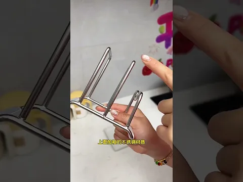 Super Smart!🥰 New Gadgets, Smart Appliances, Kitchen Tools Utensils, Home Cleaning, Beauty #shorts