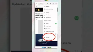 Access Blocked Website Without VPN 
