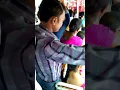 City Bus Udupi