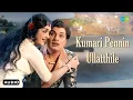 Lagu Kumari Pennin Ullatthile - Audio Song | Enga Veettu Pillai | Viswanathan-Ramamoorthy | TMS
