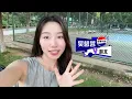 渴望就可能 百事可樂音樂盛典