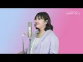 🍋 Hamzaa – Sunday Morning 🍋 (Cover by 조미경)