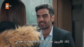 مسلسل اشرح ايها البحر الاسود الحلقة 34 كاملة مترجمة جودة عالية HD 