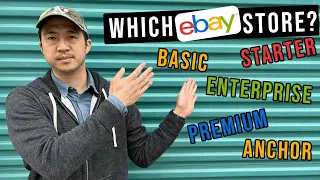 Which eBay store should you get