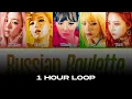 Lagu [1 HOUR] Red Velvet Russian Roulette Lyrics (Color Coded Lyrics)
