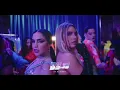 kim Loaiza, Lele Pons - PIKETONA