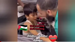 Inna Lillahi Wa Inna Ilayhi Raji'Un