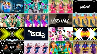 cg dj mix song 2025 cg song dj 2025 cg song dj cg song cg song dj remix cg dj nonstop