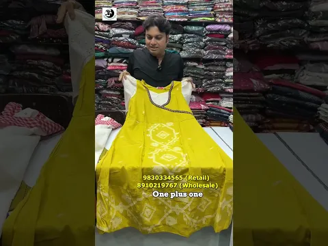 বারাসাতে বেস্ট ব্র্যান্ডেড কুর্তি সেলার | চোখ ধাঁধানো কালেকশন কিনতে আসতে হবে