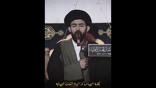 عجيبه الشرب ماي بشربته تهنه أبيات موشح تراثية للمرحوم عبدالامير الفتلاوي 