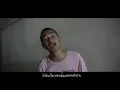 เรื่องราวเมื่อก่อน - TWOHEAD ft. JK l MIXTAPE