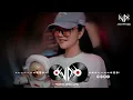 Download Lagu Sợ Ngày Mai Em Đi Mất Remix - Sợ ngày mai em đi mất chỉ còn thân xác xơ anh...