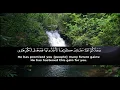 Download Lagu Surah al Fath Ahmad Khedr beautiful Heart❤️melts Soothing Recitation.- سورة الفتح