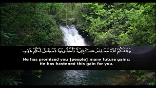 Download Surah al Fath Ahmad Khedr beautiful Heart❤️melts Soothing Recitation.- سورة الفتح MP3