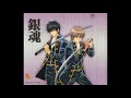 Download Lagu Gintama ED 3 Full『Yuki no Tsubasa - redballoon』