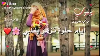 ياالل ه انت عوني 