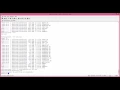 Pwd sort grep and wc
