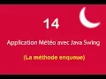 Application Meteo avec Java Swing - 14