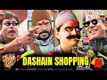 Download Lagu Dashain: Shopping \u0026 Tika  | Thug Life | Savage |
