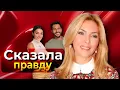 Download Lagu Почему мама Хакана Сабанджи встала на защиту Ханде Эрчель?