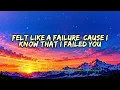 Ariana Grande - One Last Time | Official Lyric Video