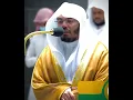 Download Lagu Sheikh Yasser Al-Dosari - Surah Al-Fil [105]