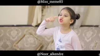 جديد نور الكندري ومشروع أمي اللي يفشل   دندنها