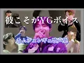 Download Lagu 独特でソウルフルな歌声が魅力的｜キムジュンギュの歌声集【TREASURE】