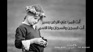 ع دي   م حمد فرماوي دندنها
