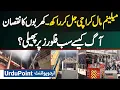 Download Lagu Millennium Mall Karachi Fire - Over 250 Shops Burnt to Ashes - Billions in Losses