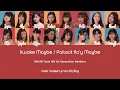 Download Lagu 「Iiwake Maybe」MNL48 (Palusot Ko'y Maybe) Color Coded Fil/Eng Lyrics