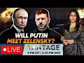 Download Lagu LIVE: Trump Plans Putin-Zelensky Summit After White House Meet | Vantage with Palki Sharma